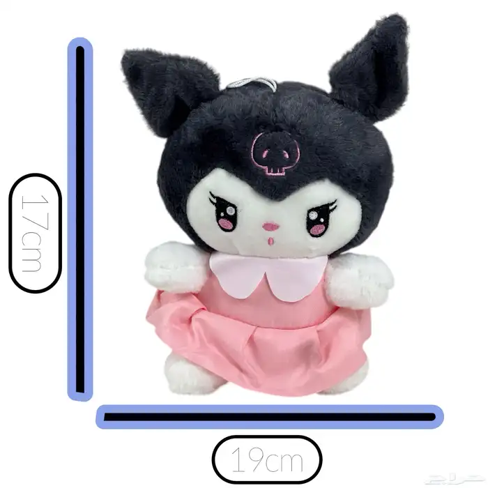 دمية كاروني القطنية للأطفال - لعبة كيرومي القطن 7