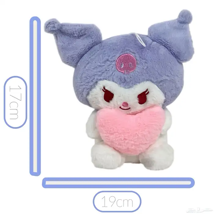 دمية كاروني القطنية للأطفال - لعبة كيرومي القطن 3