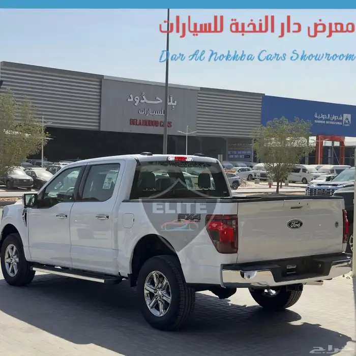 فورد F150 XLT V8 2025 4