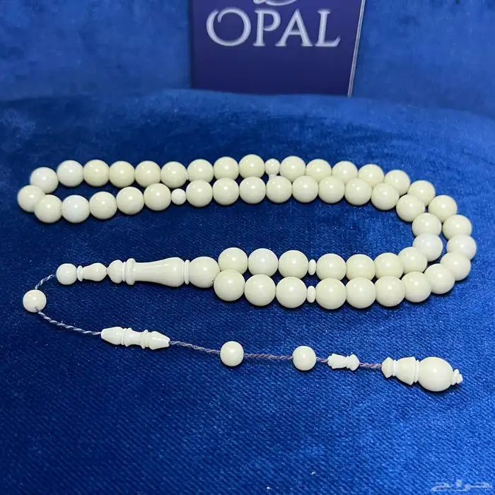 سبح وخواتم نوادر (يسر   فضة   كوك   عظم نعام   أوبال   عقيق 5