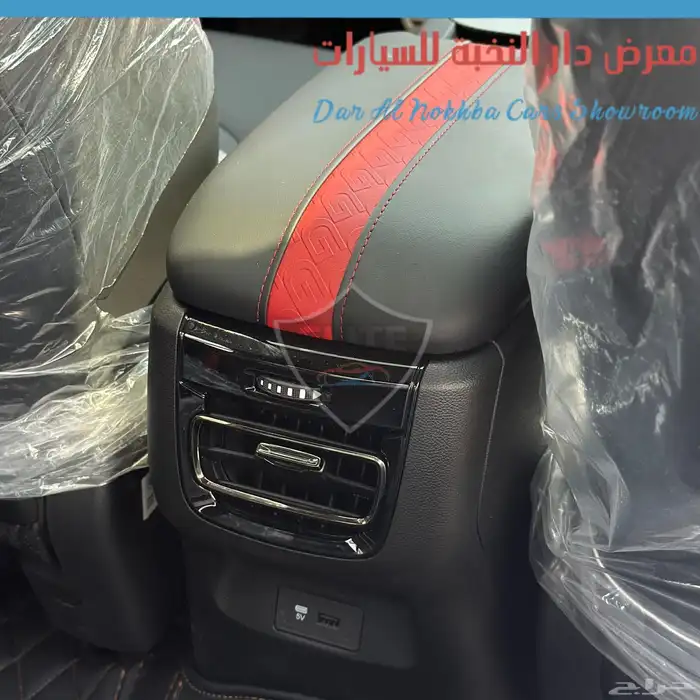 جاك إمباو S 2026 11
