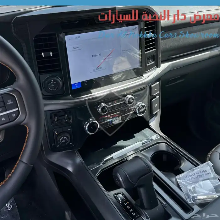 فورد F150 تريمور V6 2025 18