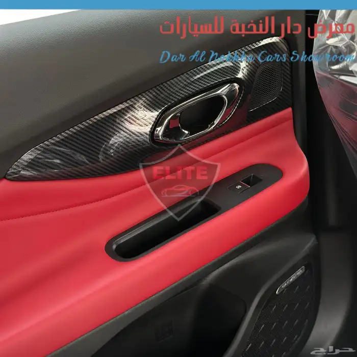 جاك إمباو S 2026 10