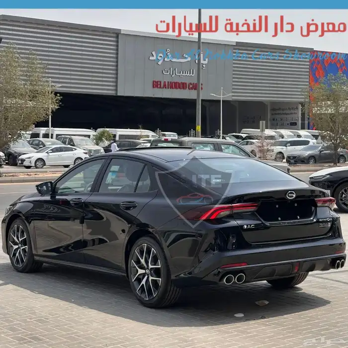 جاك إمباو S 2026 2