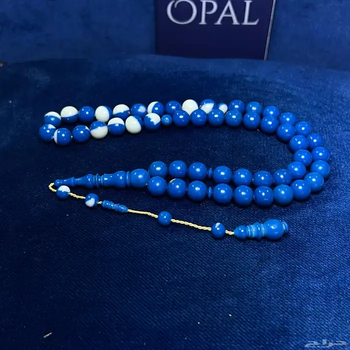 سبح وخواتم نوادر (يسر   فضة   كوك   عظم نعام   أوبال   عقيق 7