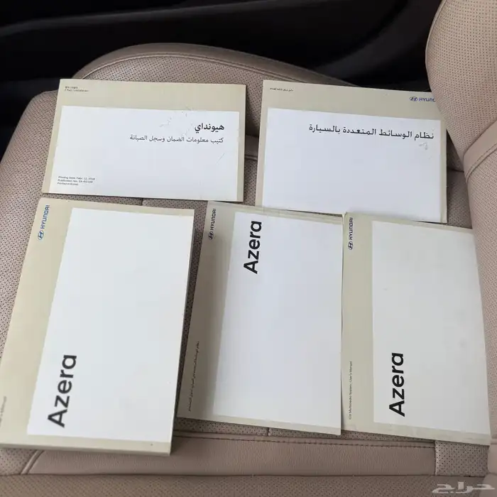 ازيرا 2019 نظيف اول مالك 31