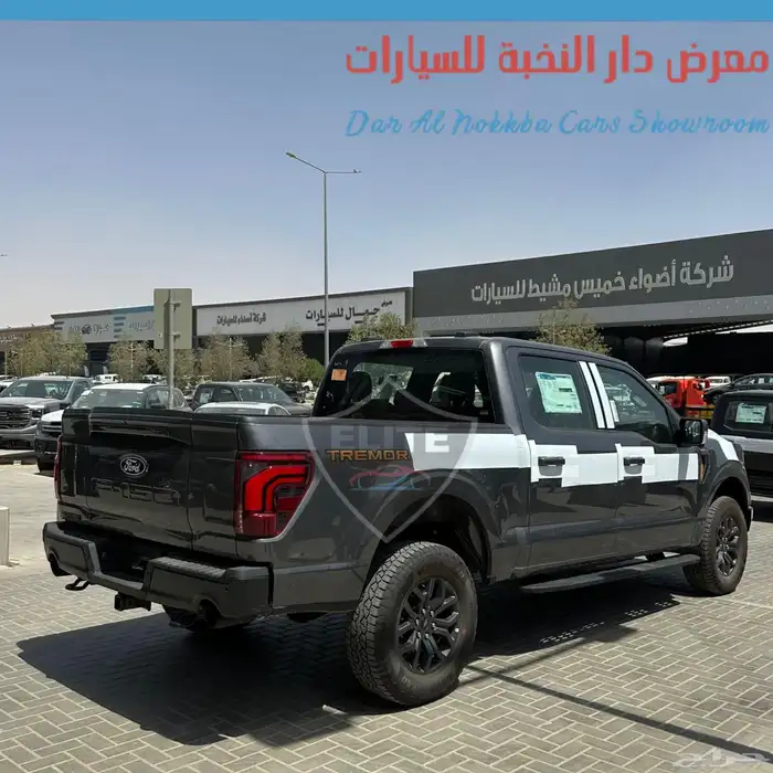 فورد F150 تريمور V6 2025 13
