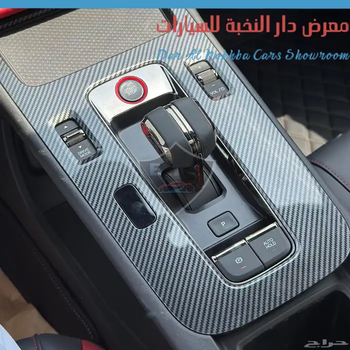 جاك إمباو S 2026 18