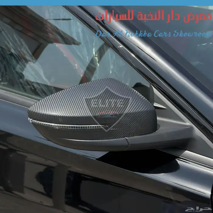 جاك إمباو S 2026 7