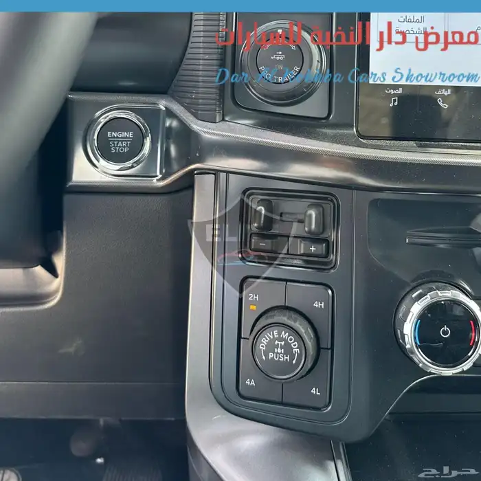 فورد F150 تريمور V6 2025 25