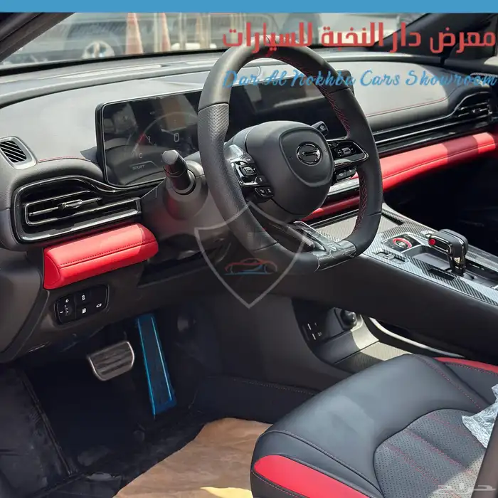 جاك إمباو S 2026 17
