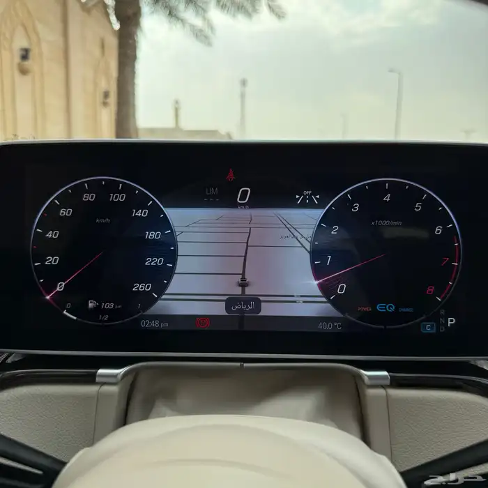 مرسيدس S450 جفالي 2022 ( تم البيع ) 16