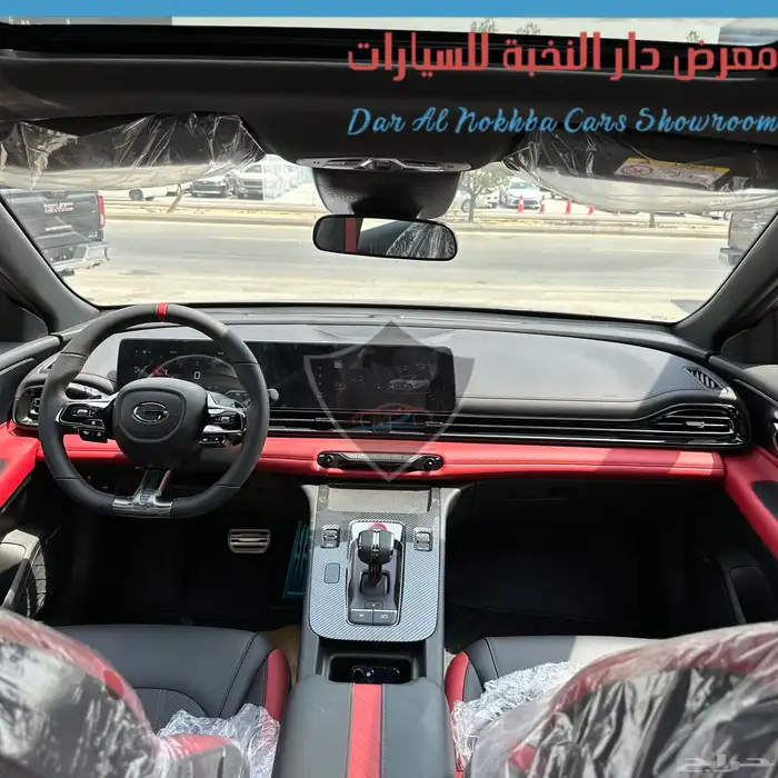جاك إمباو S 2026 20