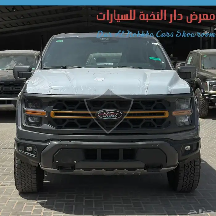 فورد F150 تريمور V6 2025 11