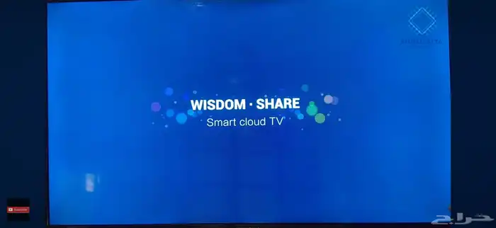 تصليح التلفيزون شاشه العرض ب 250 فقط 1