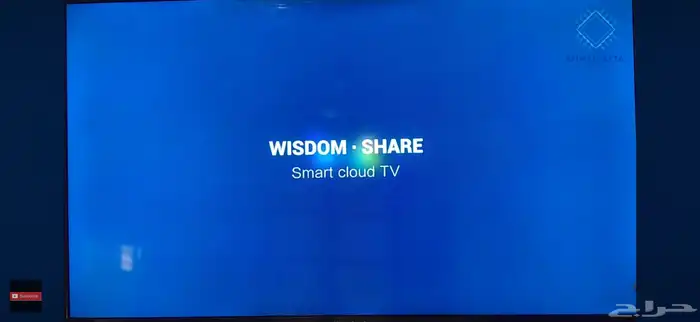 تصليح التلفيزون شاشه العرض ب 250 فقط 0