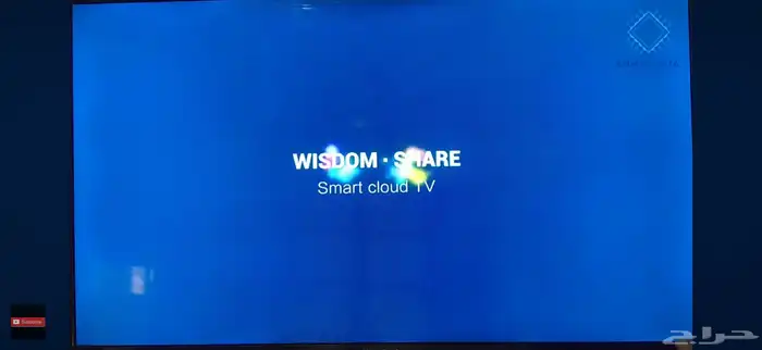 تصليح التلفيزون شاشه العرض ب 250 فقط 2