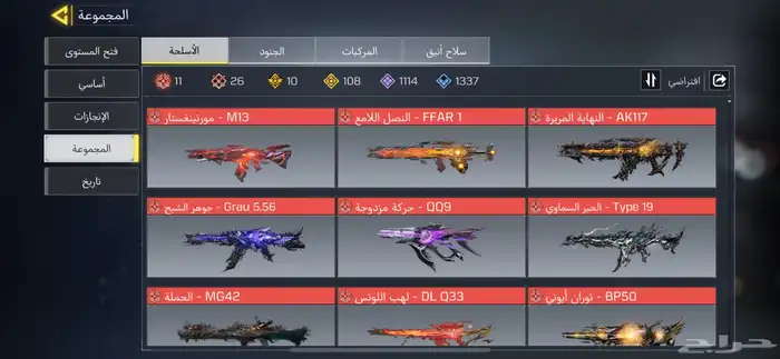 كود موبايل نادر جدا 0
