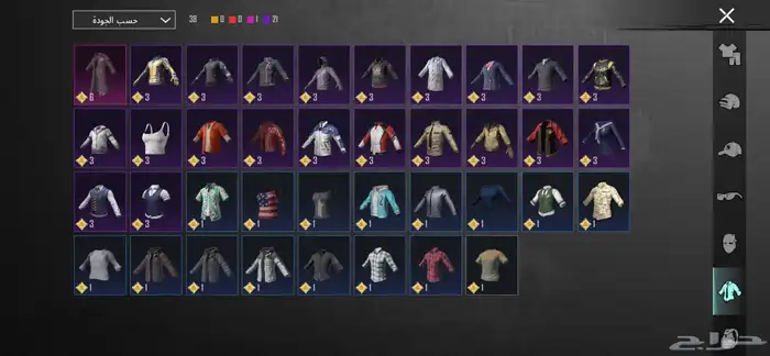 حساب PUBG للبيع 5
