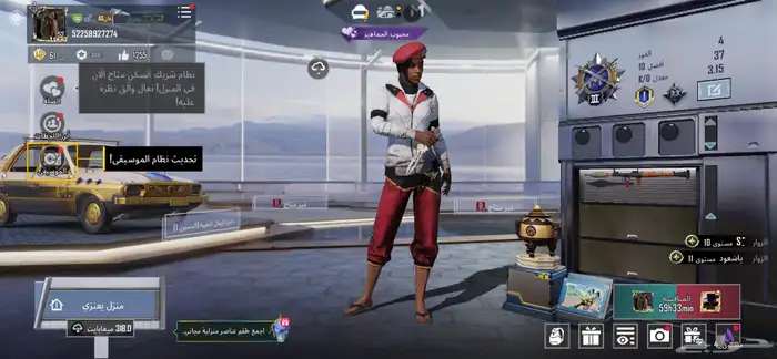 حساب PUBG للبيع 10