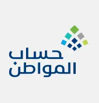 تسجيل حساب المواطن والضمان الاجتماعي مع عقد أجار إلكتروني 1