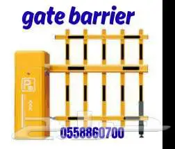 ذراع بوابات سيارات للدخول والخروج 1