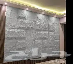 ارخص باركية بالشرقية الخبر والدمام 34 ريال فقط 3