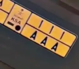 لوحه أ أ أ الأرقام عاديه 0