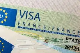 استخراج تأشيرة شنغن بسعر رمزي بسيط 0