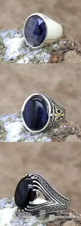 خواتم فضة 925 5