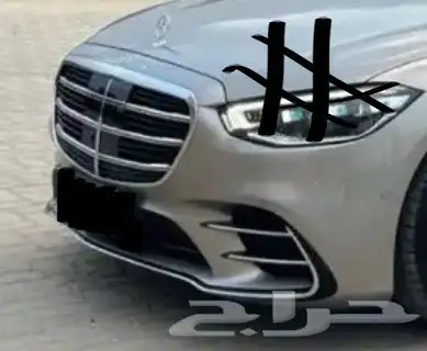 مرسيدس الجوهرة فئة S صدام امامي و خلفي وشبك من 2021 5