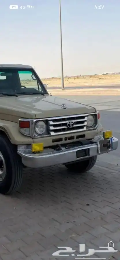 وجهيه شاص مستخدم 2