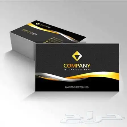 كافة أنواع المطبوعات 0