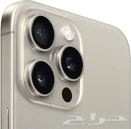 جوال ايفون 15 برو (1) تيرا   iPhone 15 pro (1 TB) 2