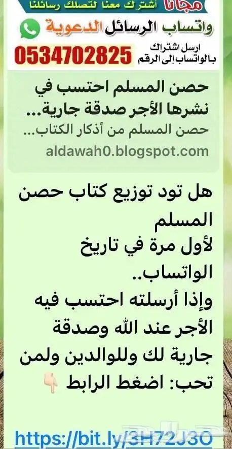 تعليقة فضة اصلي تراثية نادر 23