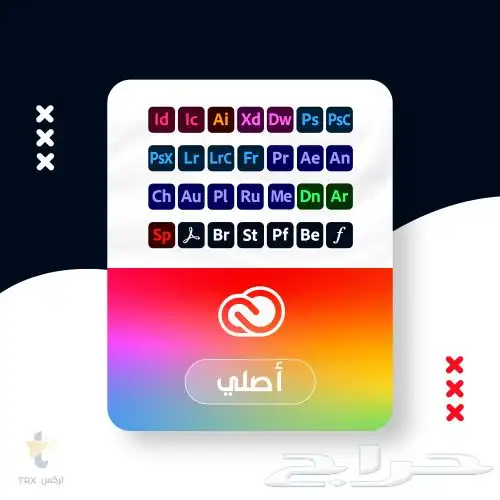 اشتراك ادوبي كرييفت كلاود 0