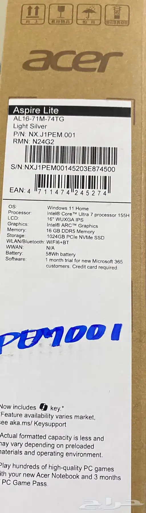 لاب توب آيسر معالج اي 7 الجيل 15 4