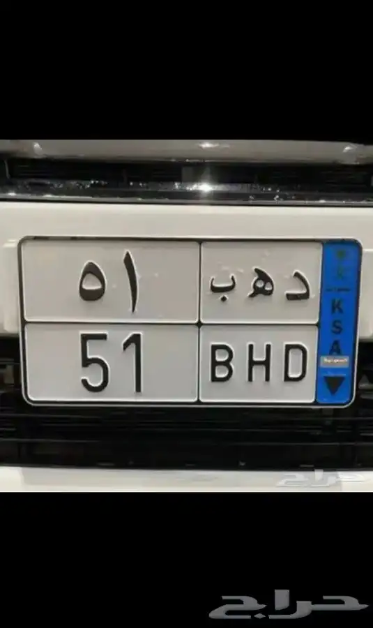 لوحه مميزة 0