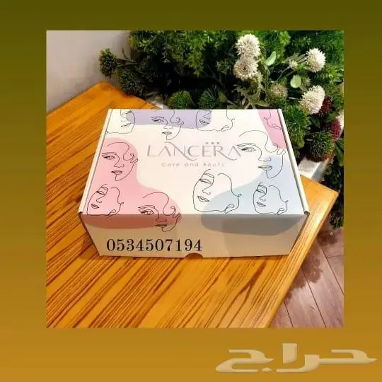 طباعه بوكسات 8