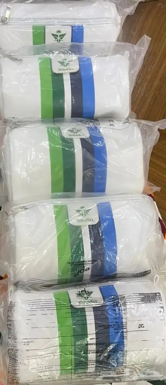 شنط الخطوط السعوديه 2