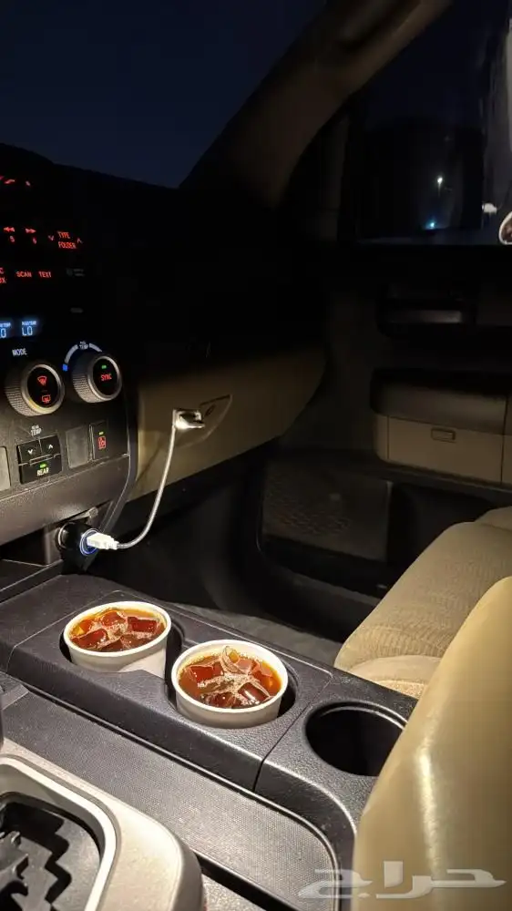 وصل يواس بي سيارات و كشتات 1