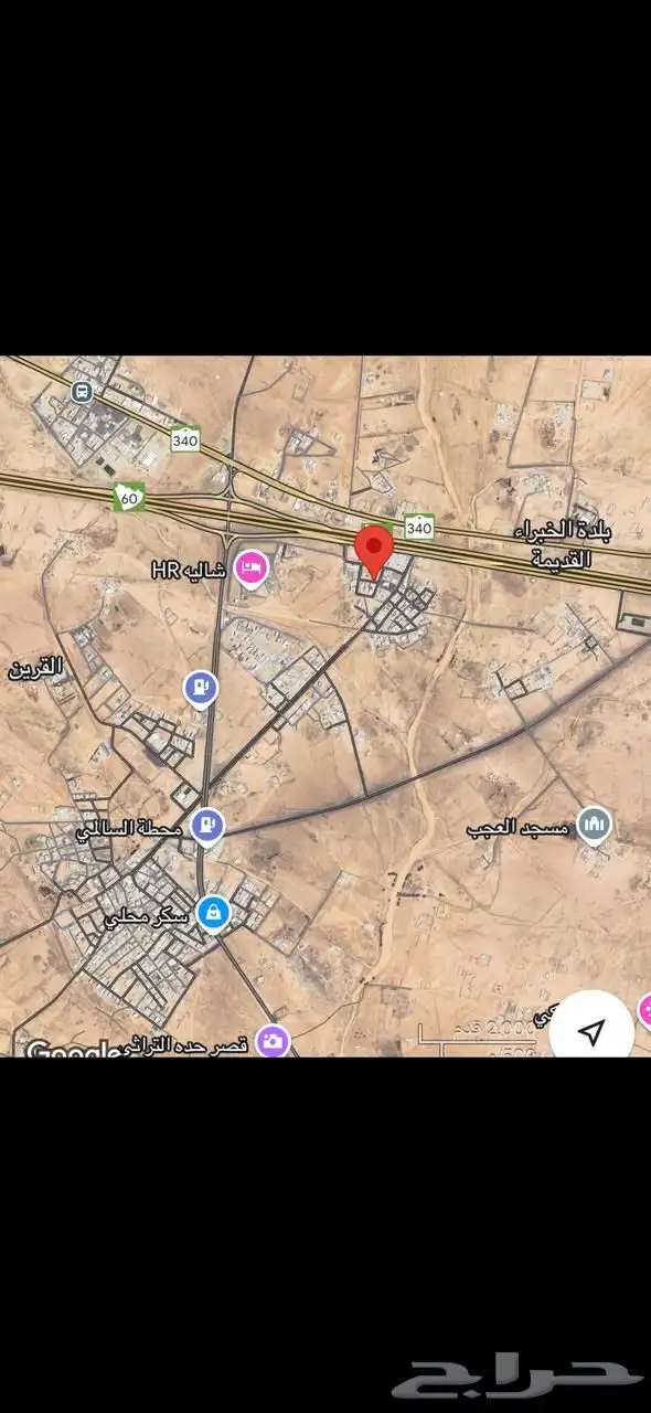 ارض بالقرين القصيم للبيع 75 الف صافي تفاوض 2