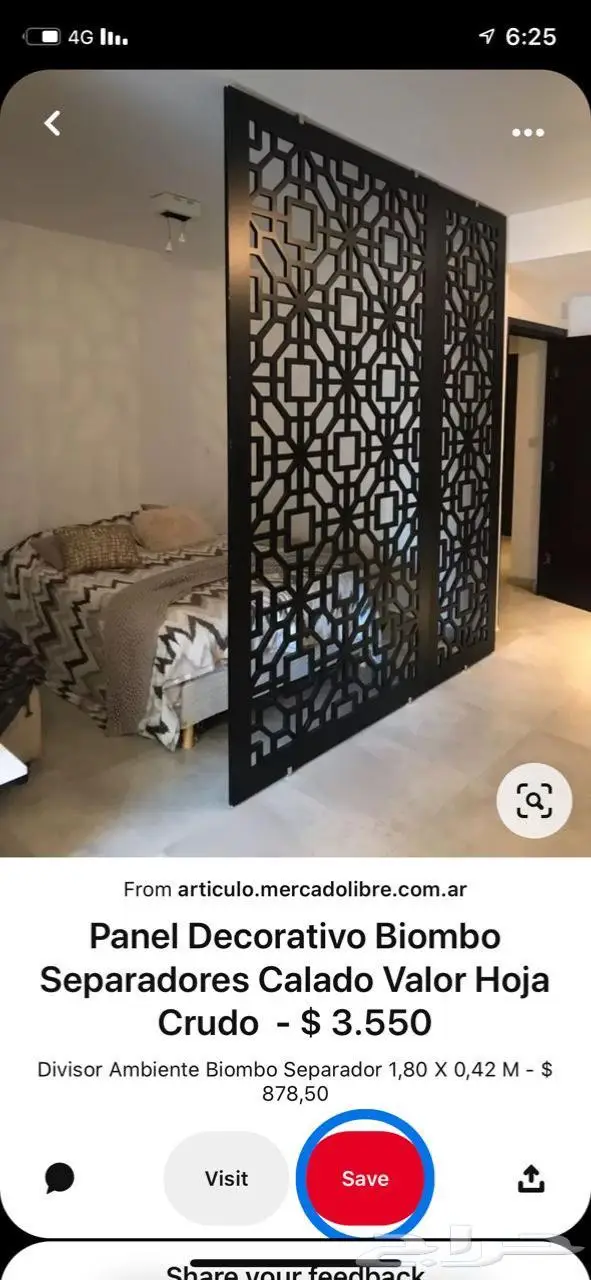 شتر فندقي جميل 4