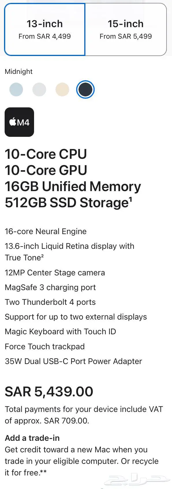 MacBook Air (13-inch  M4  2025) 1