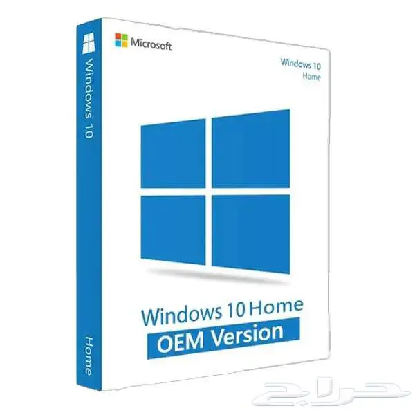Microsoft Windows 10 Home 0