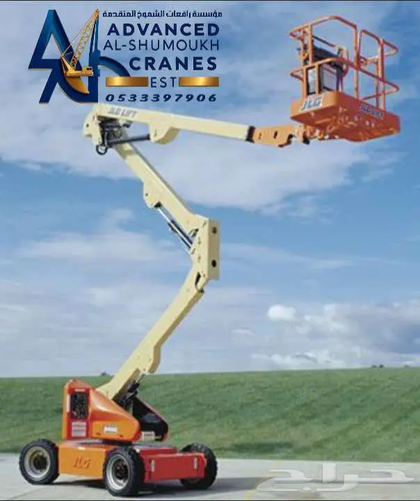 سيزر لفت للايجار   مان لفت للايجار scissor lift for rent 0