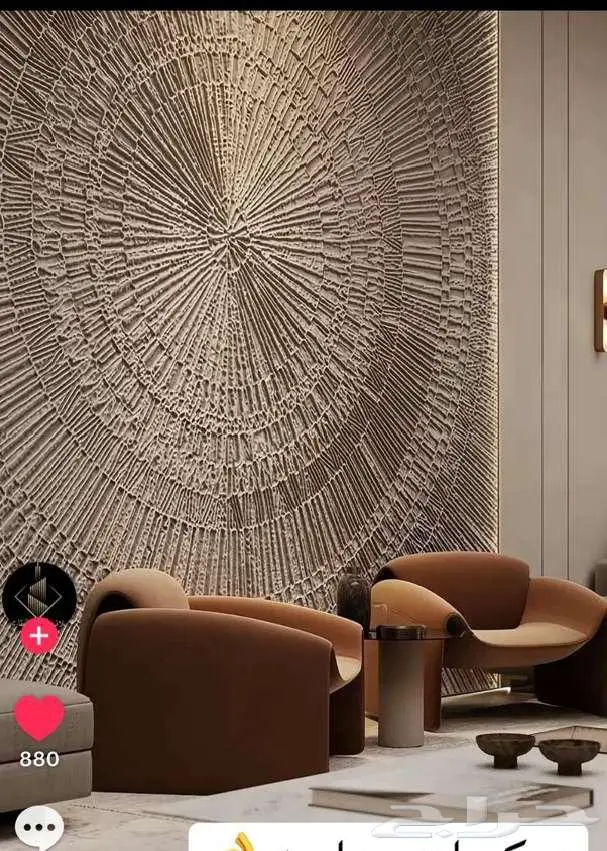 معلمين ومركبين بديل الرخام 3D ثلالثي الابعاد نقشات رسمات صور 8