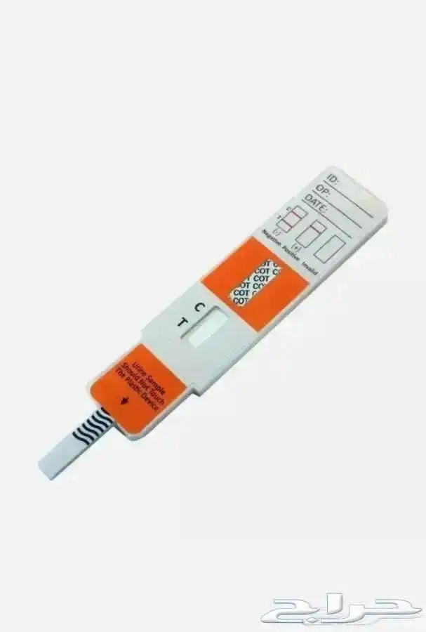 منضف السموم السريع 0