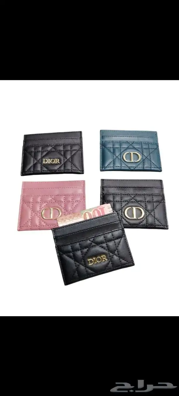 محافظ نسائية رجالية 1