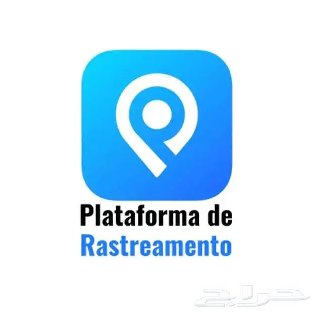 تسجيل و اشتراك في تطبيق اجهزة التتبع عربي gps اشتراك سنوي 2